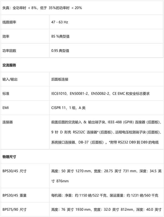 118开手机直播现场直播