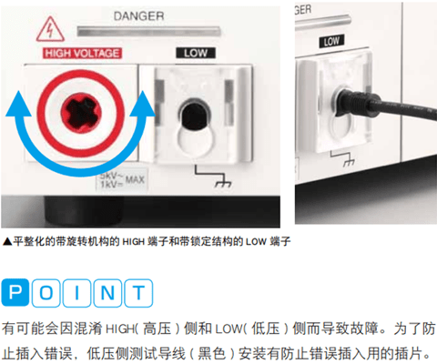 118开手机直播现场直播