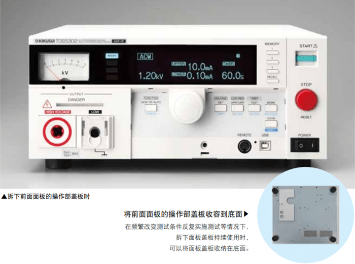 118开手机直播现场直播