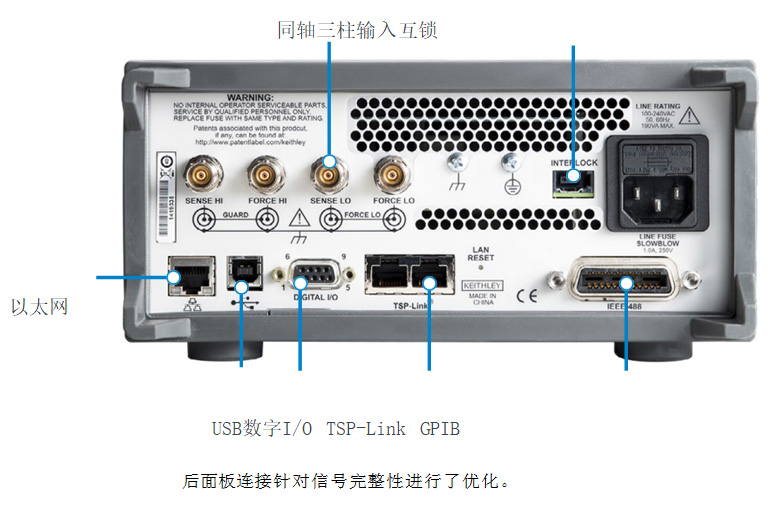 118开手机直播现场直播