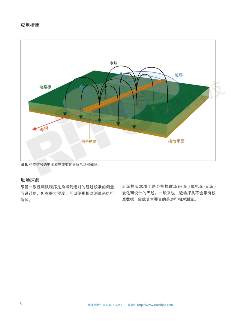 118开手机直播现场直播