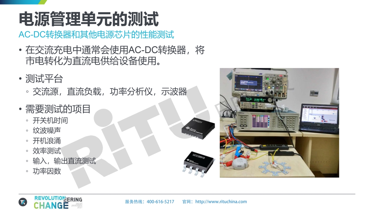 118开手机直播现场直播