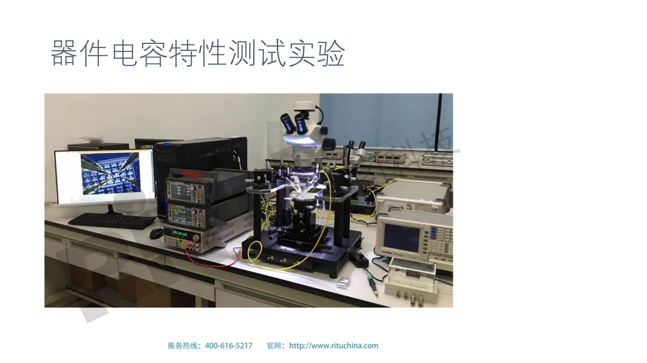 118开手机直播现场直播