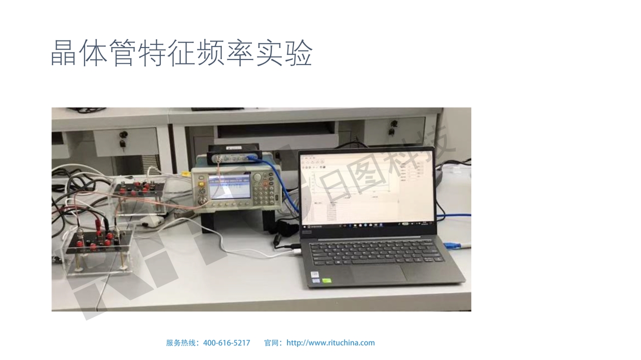 118开手机直播现场直播