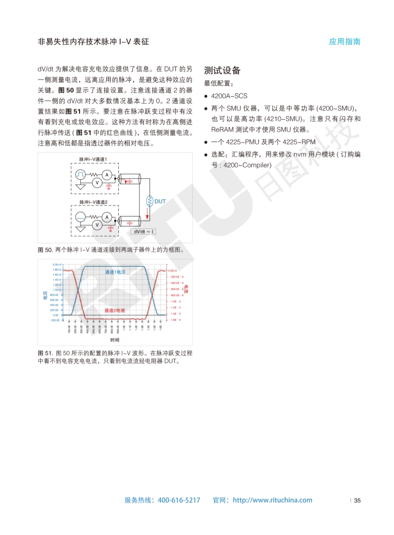 118开手机直播现场直播