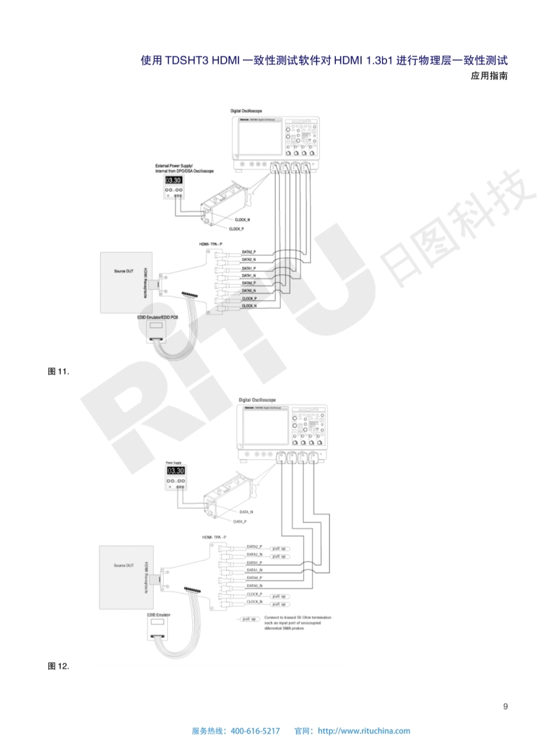 118开手机直播现场直播