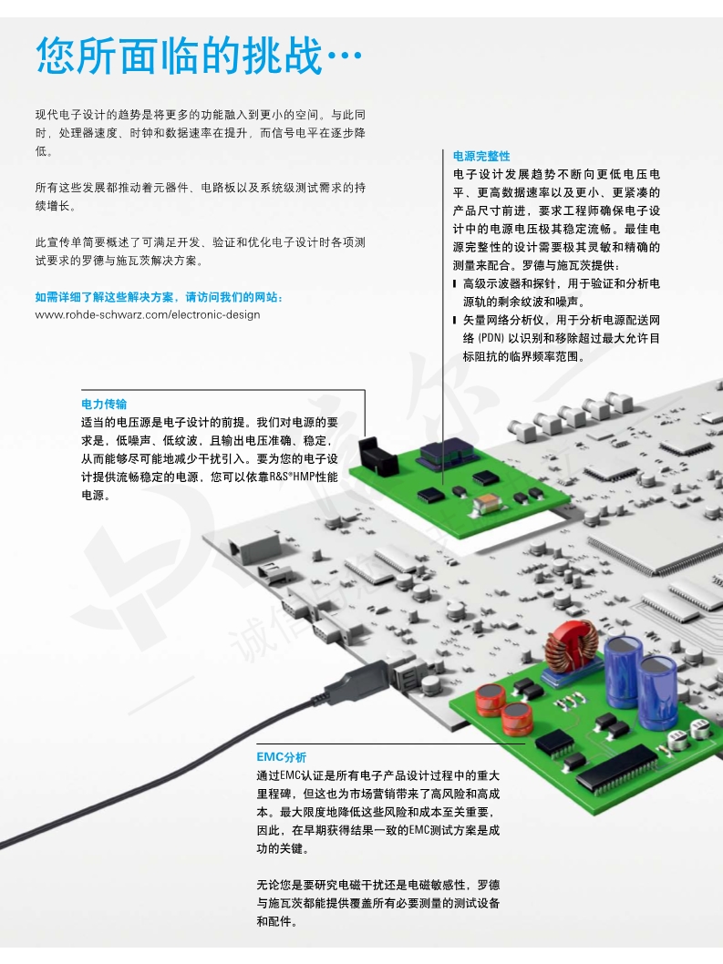 118开手机直播现场直播