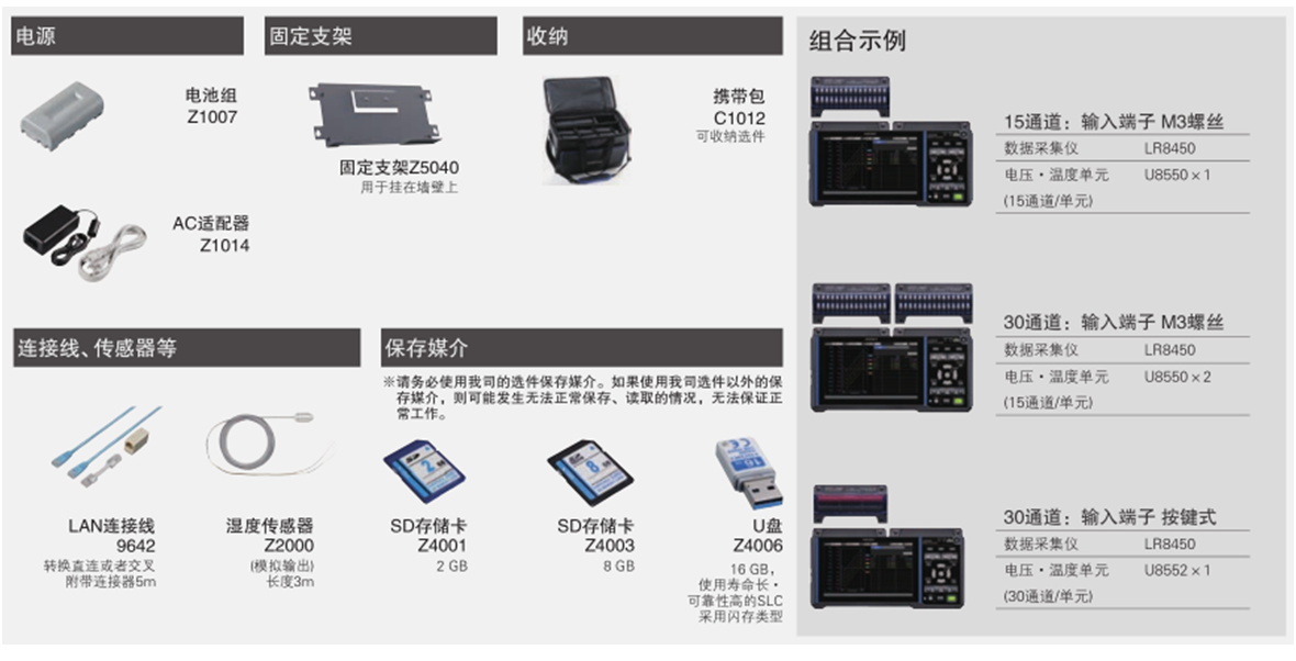 118开手机直播现场直播