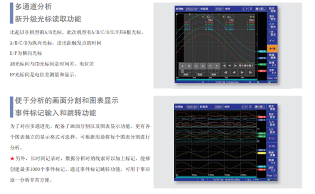 118开手机直播现场直播