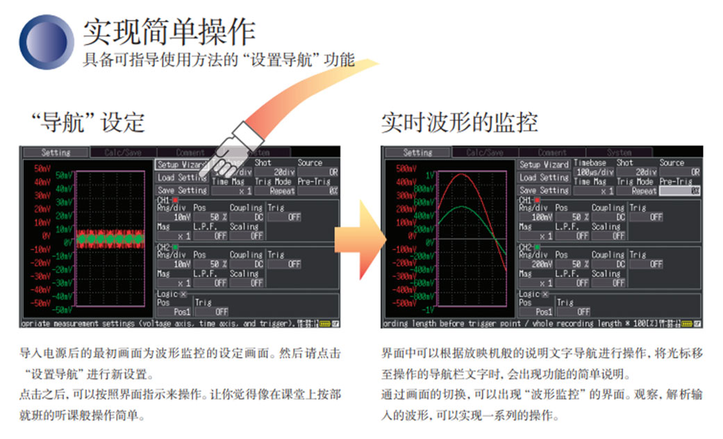 118开手机直播现场直播