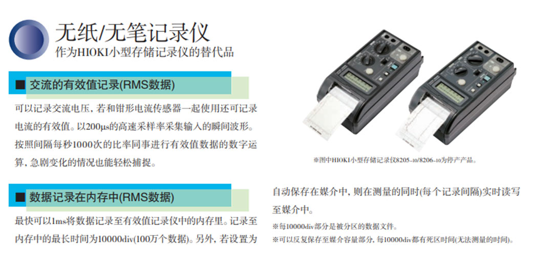 118开手机直播现场直播