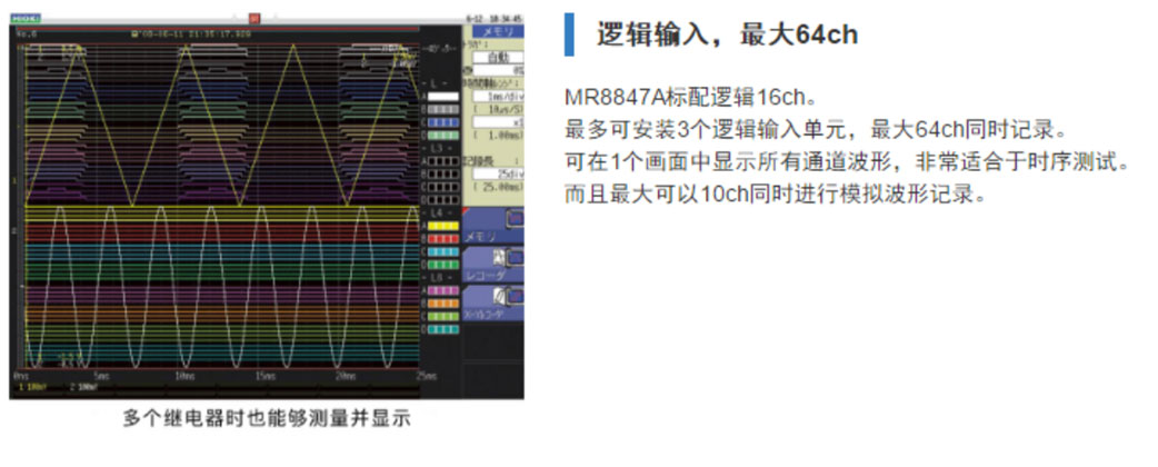 118开手机直播现场直播