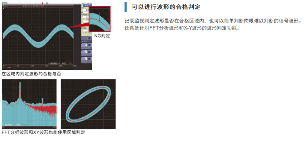 118开手机直播现场直播