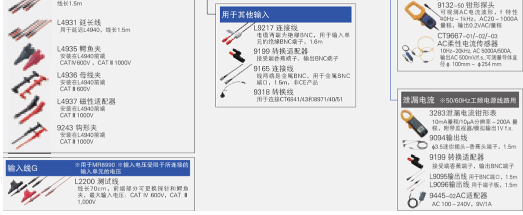 118开手机直播现场直播