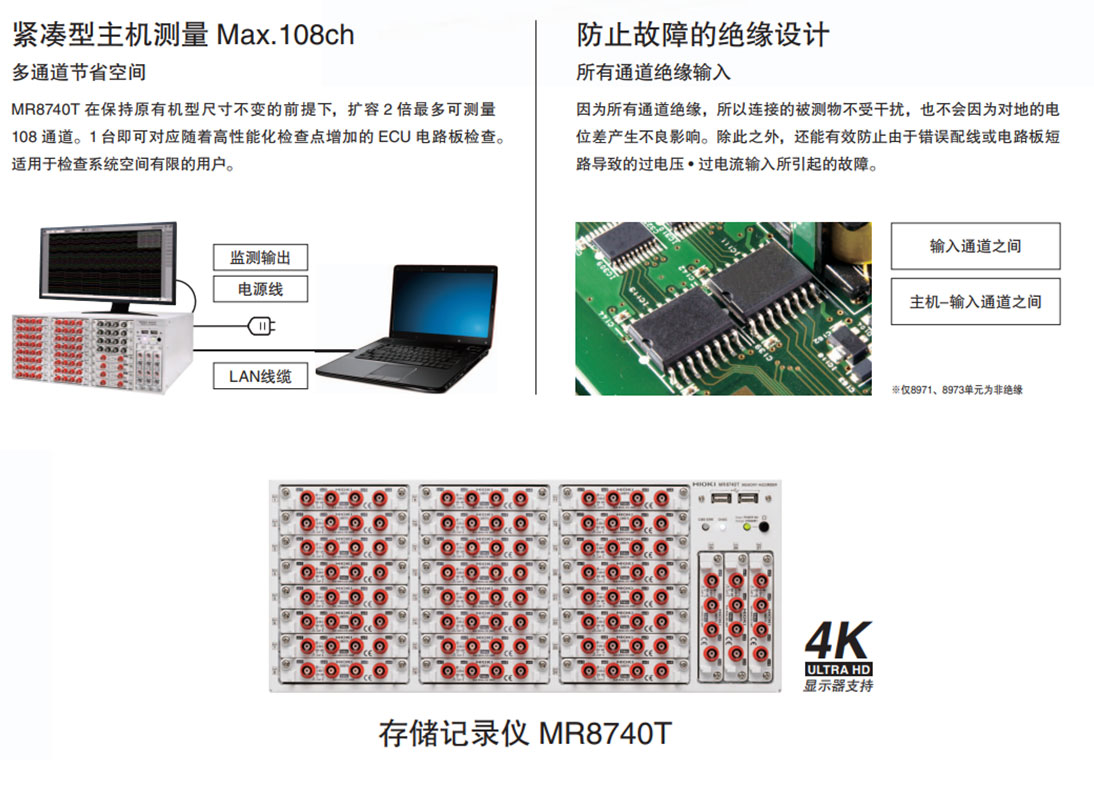 118开手机直播现场直播