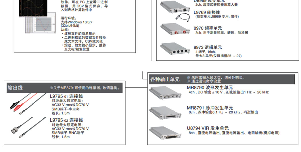 118开手机直播现场直播