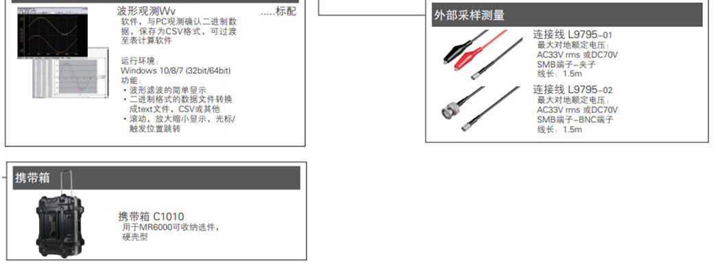 118开手机直播现场直播