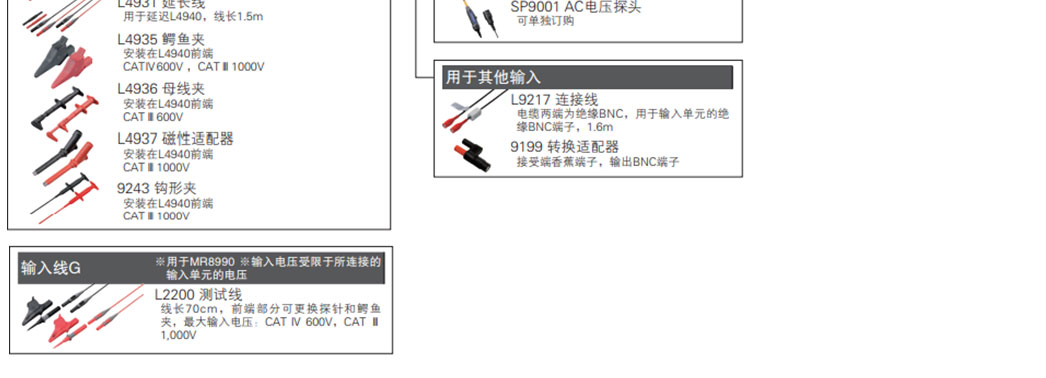 118开手机直播现场直播