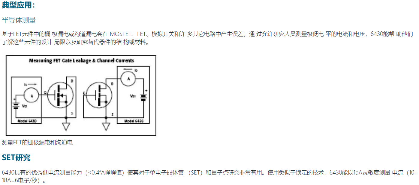 118开手机直播现场直播