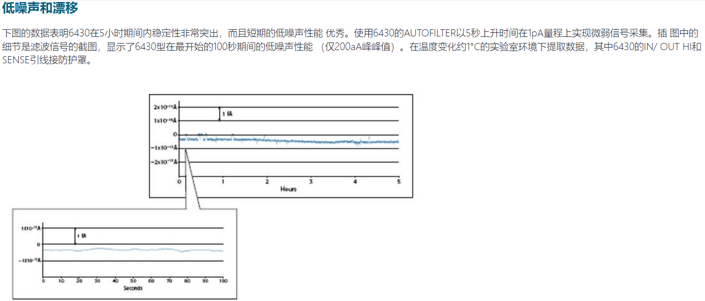 118开手机直播现场直播