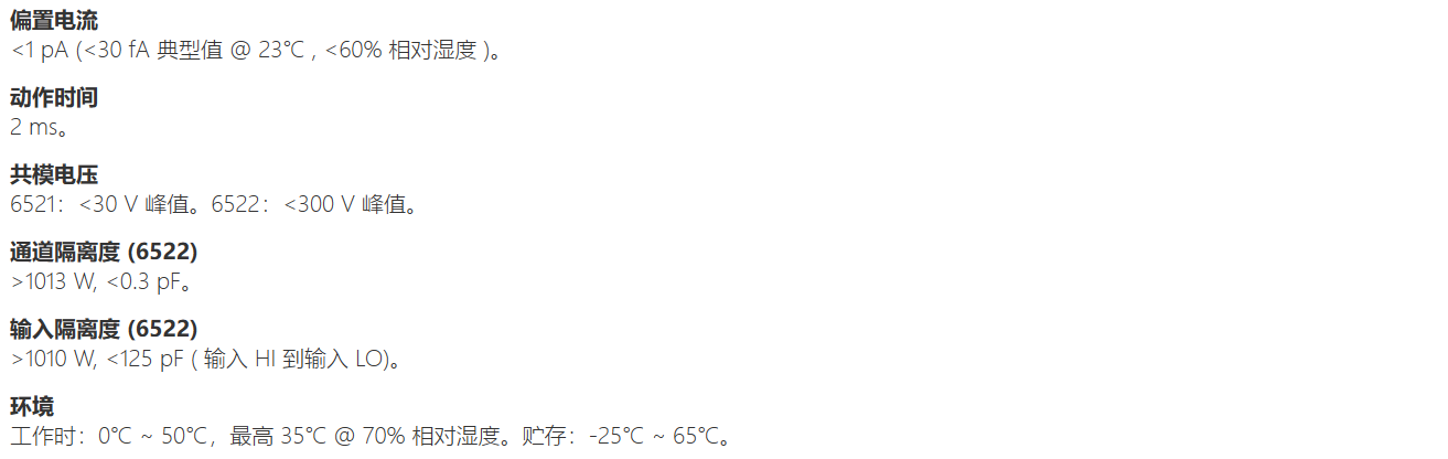 118开手机直播现场直播