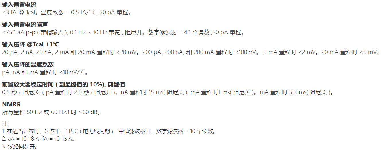 118开手机直播现场直播