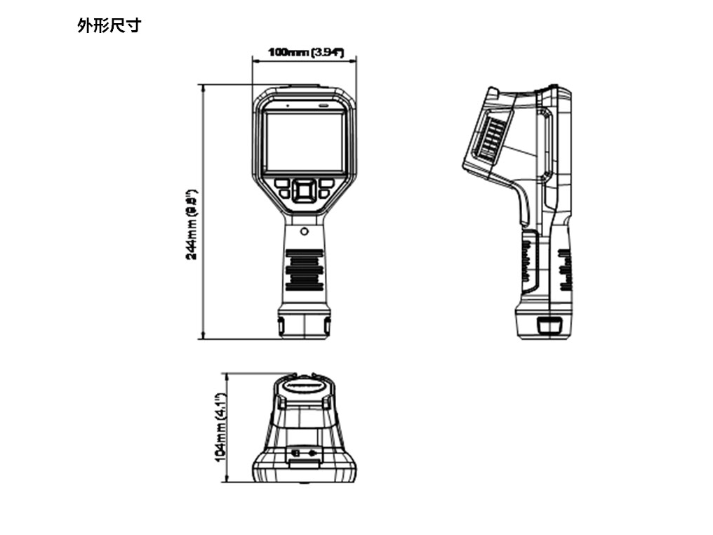 118开手机直播现场直播