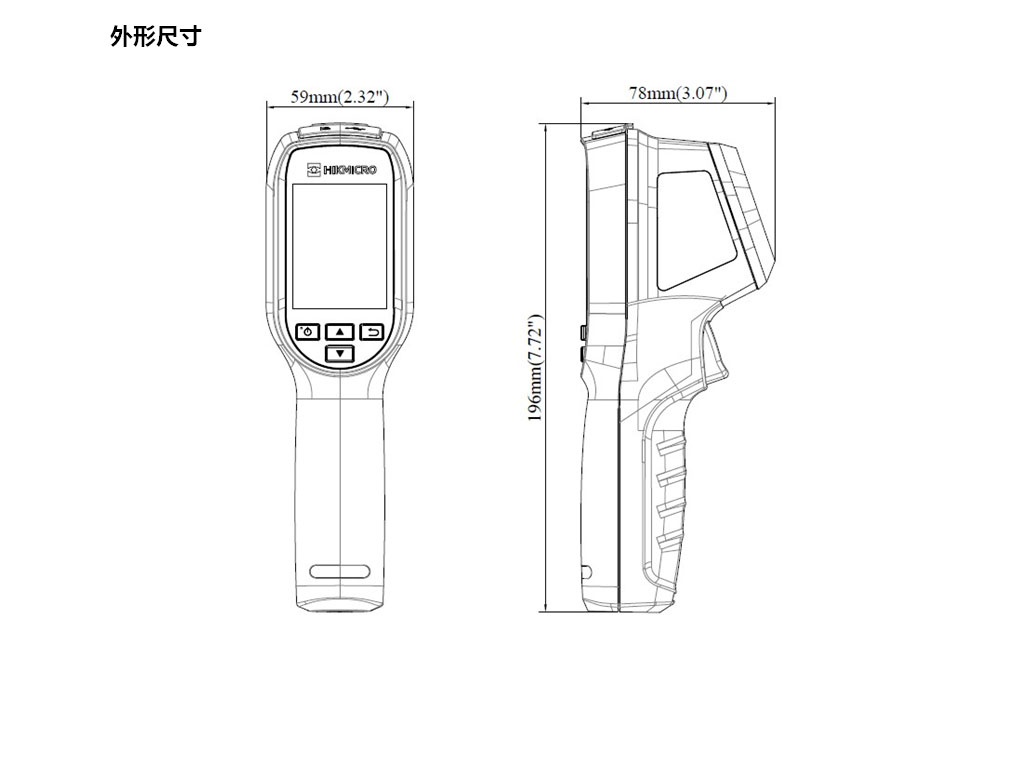 118开手机直播现场直播