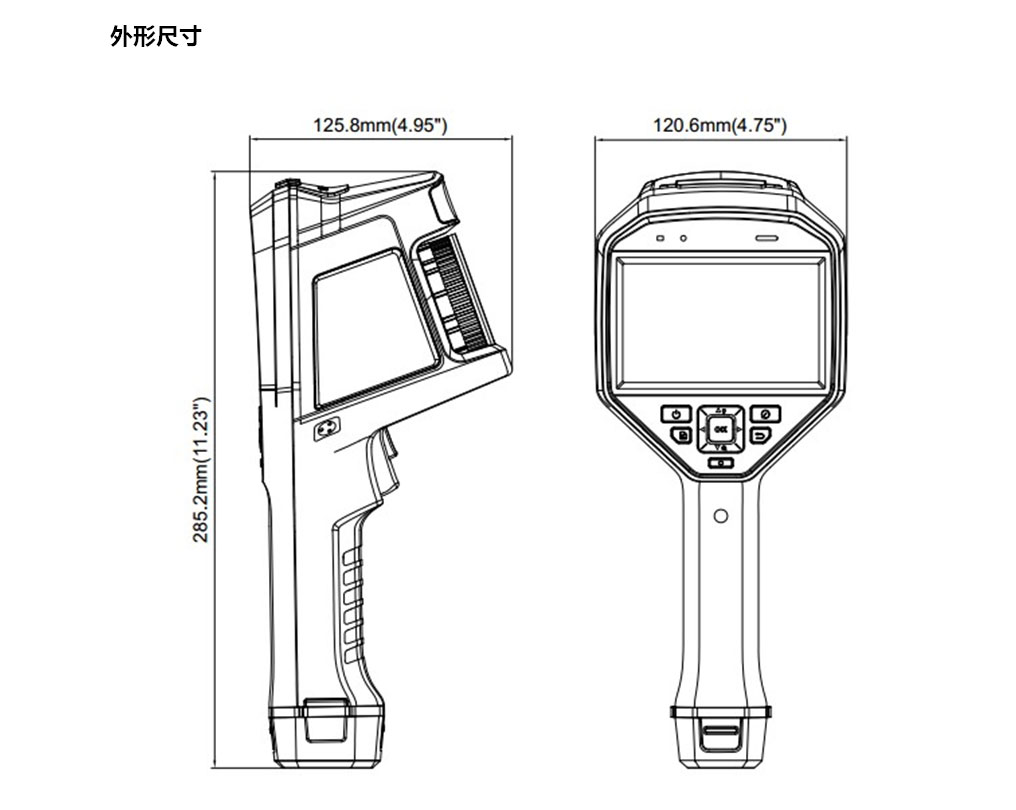 118开手机直播现场直播