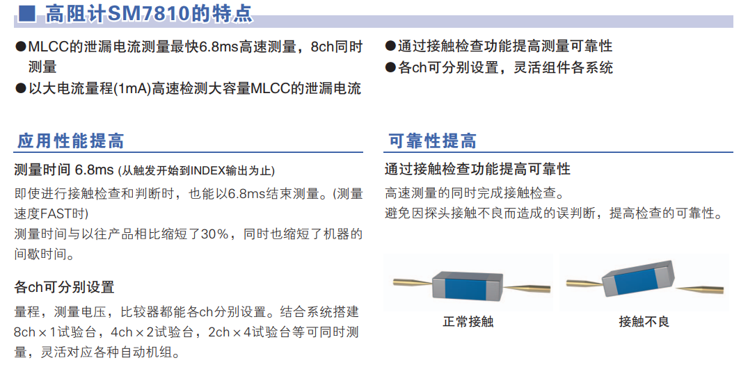 118开手机直播现场直播