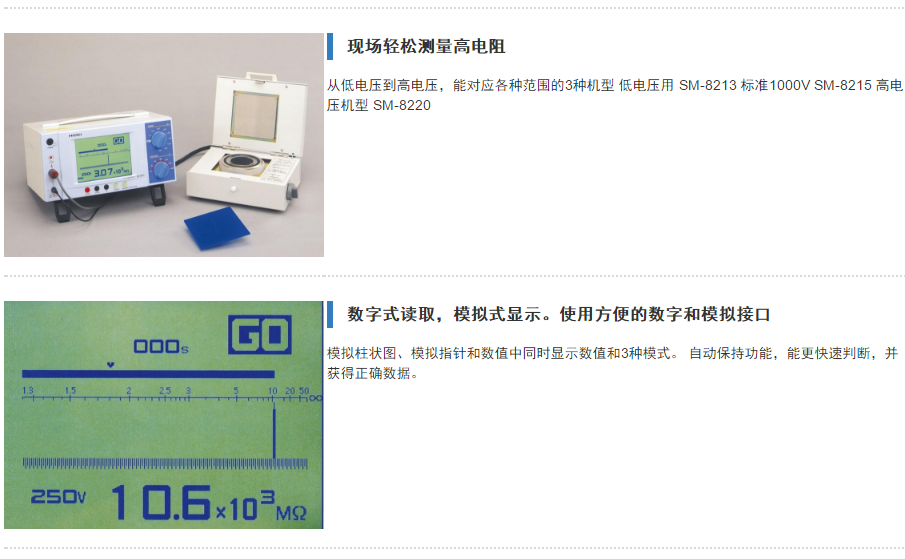 118开手机直播现场直播