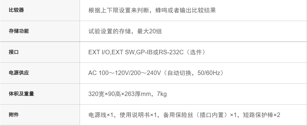 118开手机直播现场直播