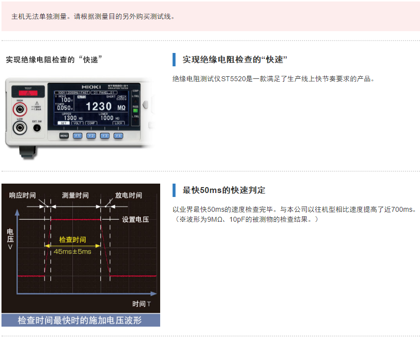 118开手机直播现场直播