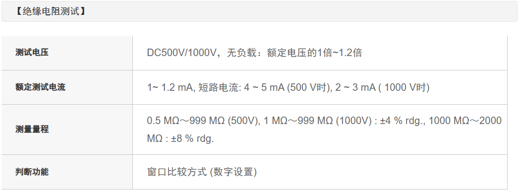 118开手机直播现场直播