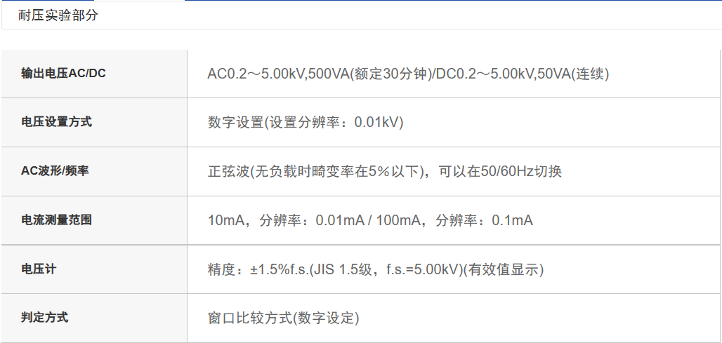 118开手机直播现场直播