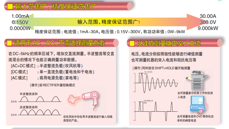 118开手机直播现场直播