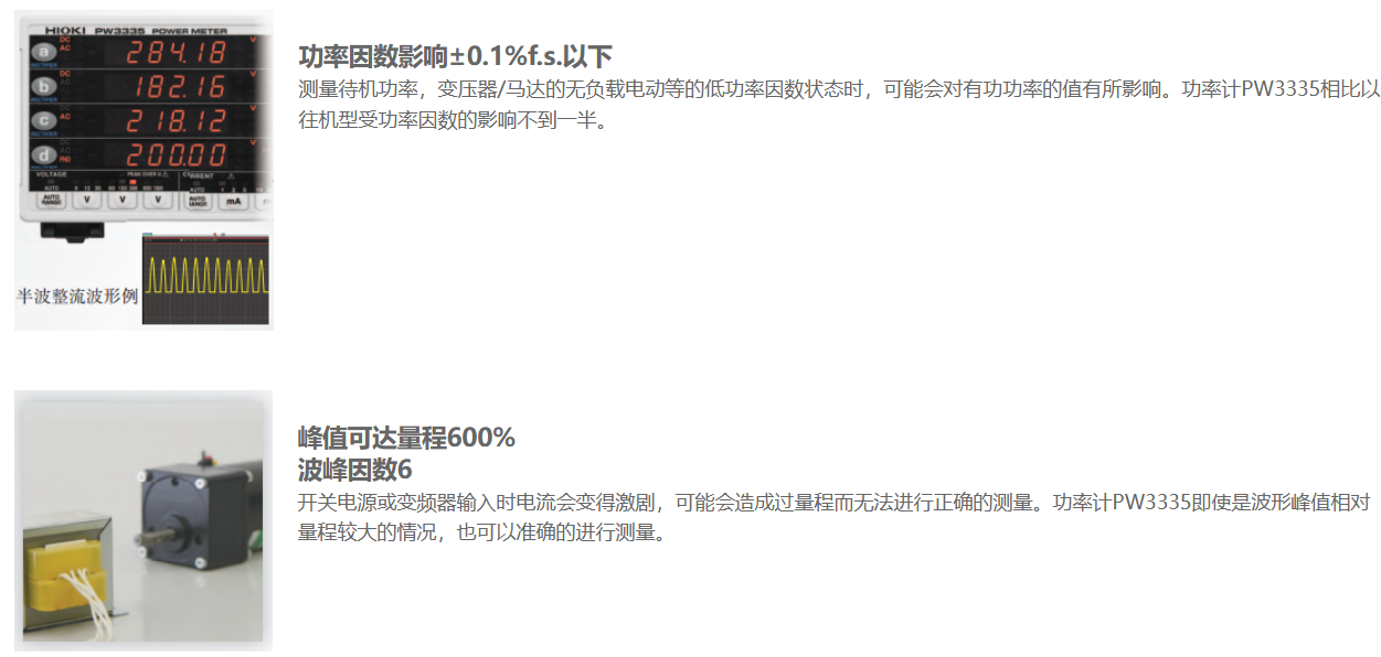 118开手机直播现场直播