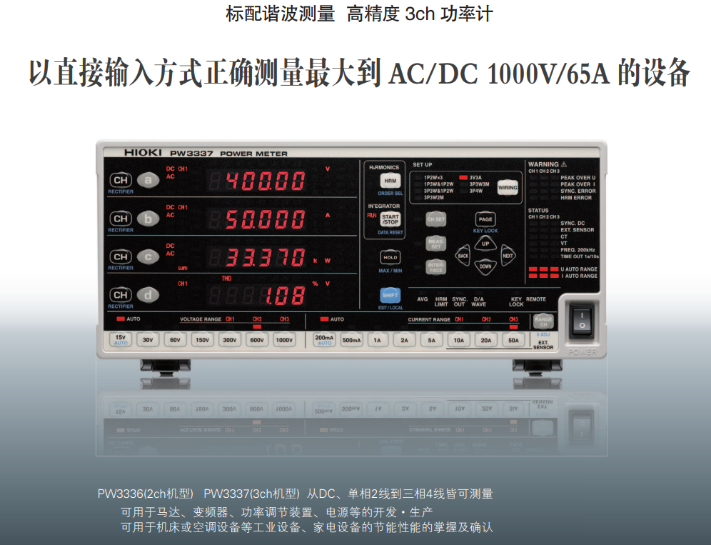 118开手机直播现场直播