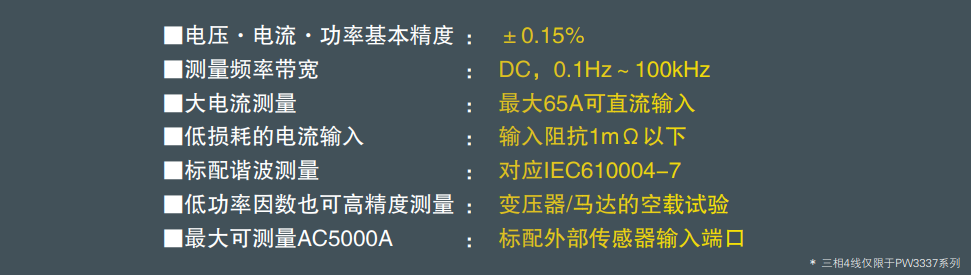 118开手机直播现场直播