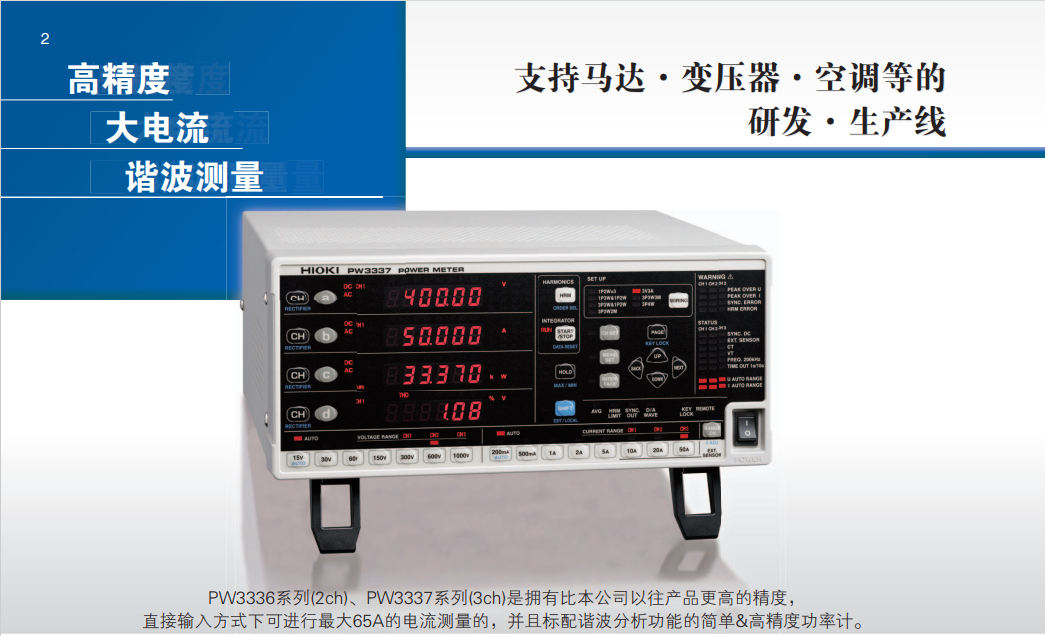 118开手机直播现场直播