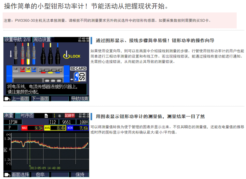 118开手机直播现场直播