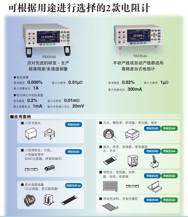 118开手机直播现场直播