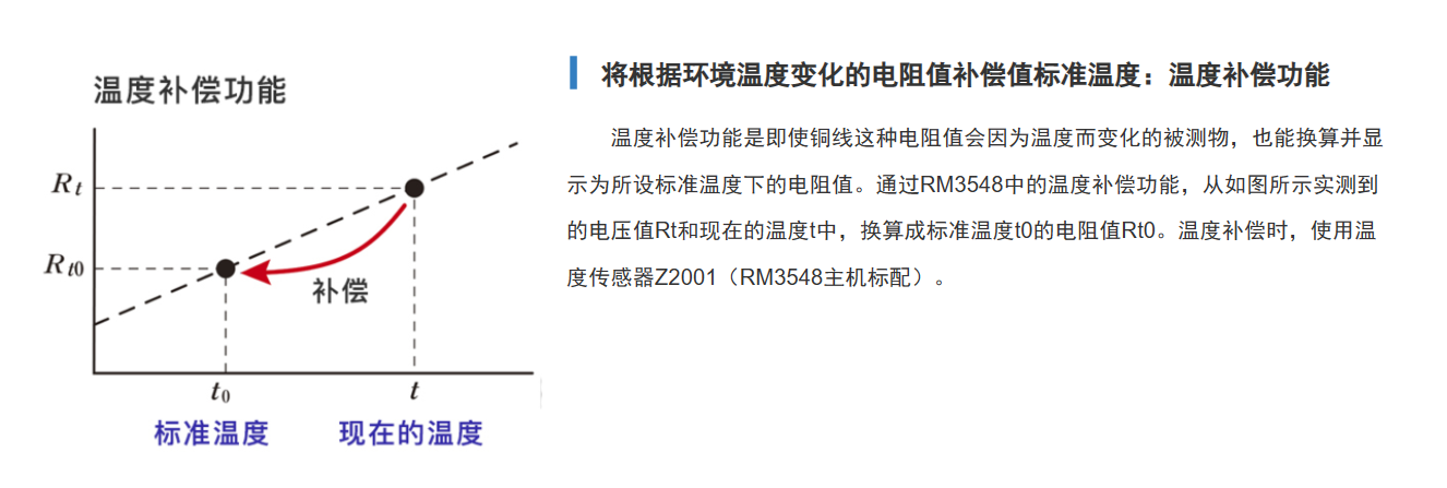 118开手机直播现场直播