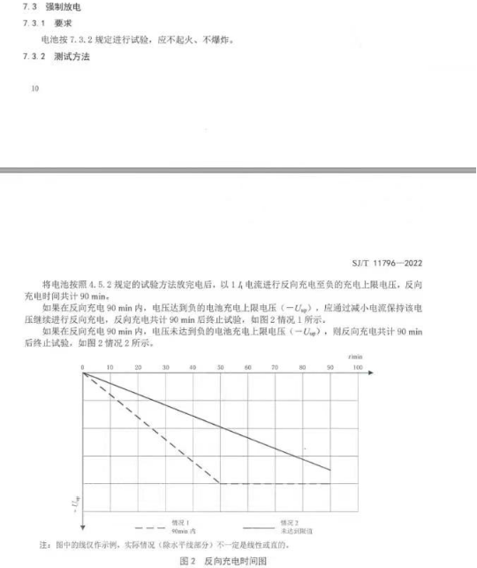 118开手机直播现场直播