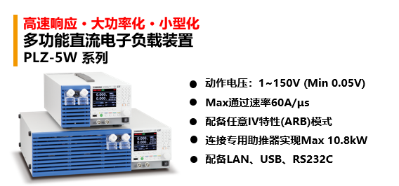 118开手机直播现场直播