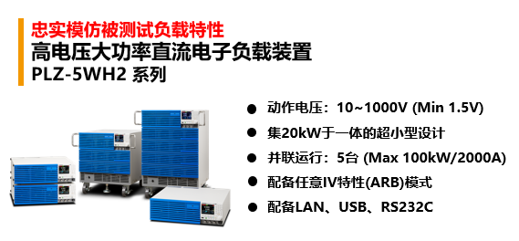 118开手机直播现场直播