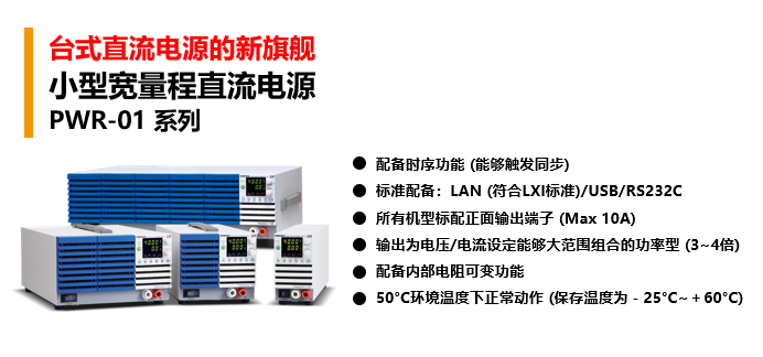 118开手机直播现场直播