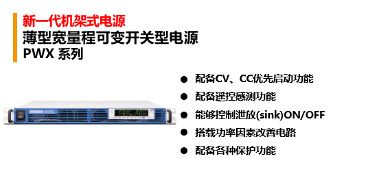 118开手机直播现场直播