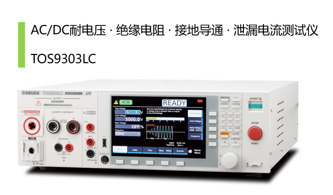 118开手机直播现场直播