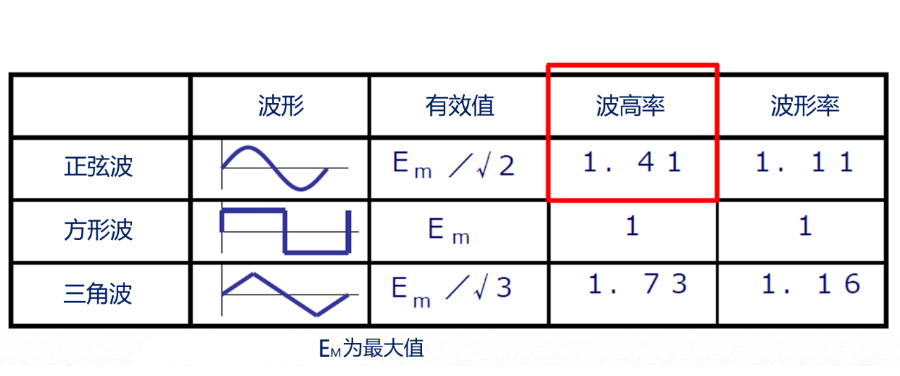 118开手机直播现场直播